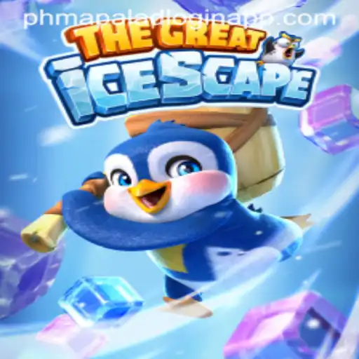 The Exciting World of TheGreatIcescape